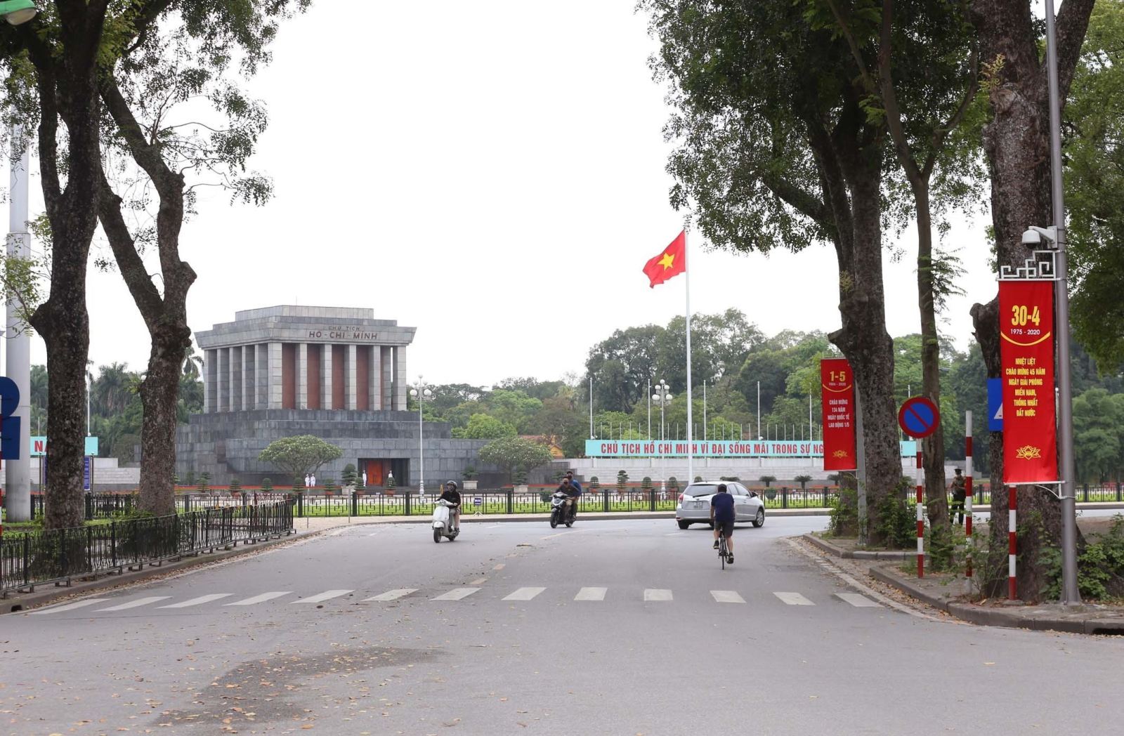 AMAZING VIETNAM IN 5 DAYS 4 NIGHTS 
